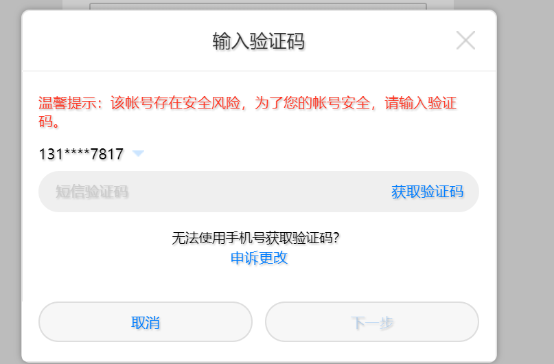 173747hpettfqpgj0ftrht.png