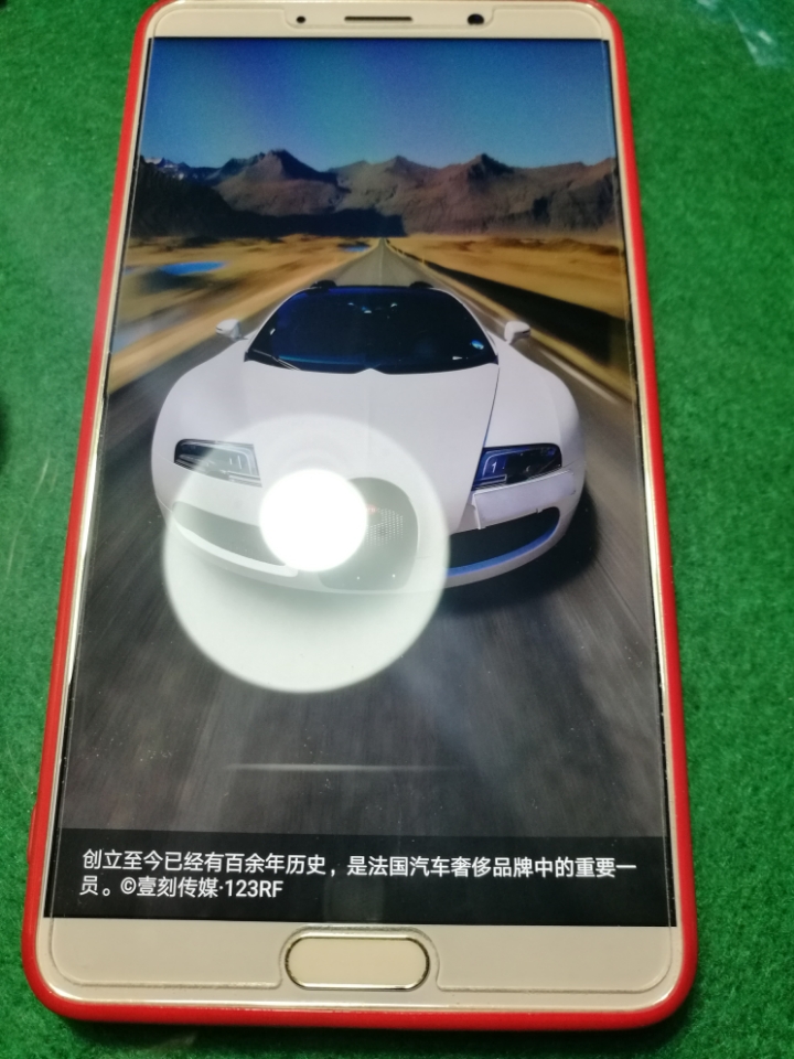 如何用正确姿势贴钢化膜(无白边)