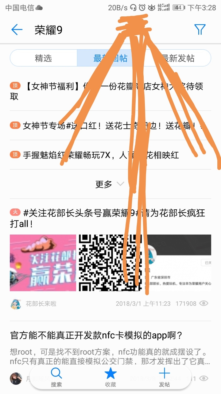 153257y5pzff9tnqiyi3gs.jpg