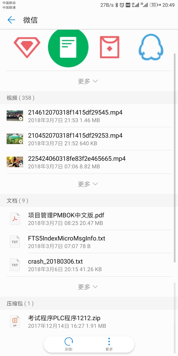 204938o06bgeym2req0ntn.jpg