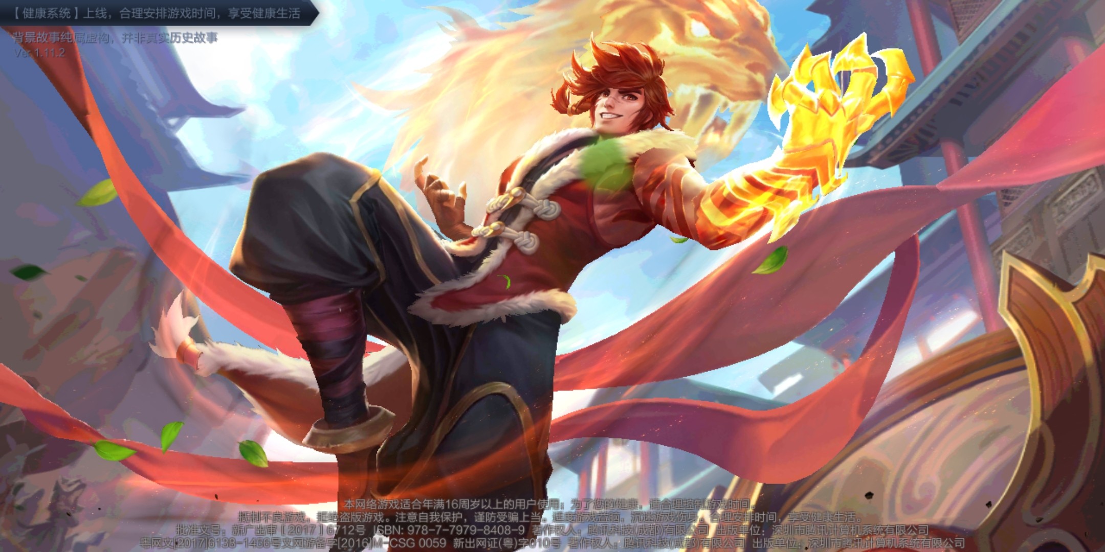 /storage/emulated/0/pictures/screenshots