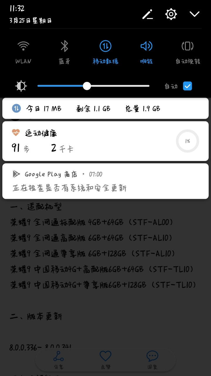 113426kkxwwy4docntq4wr.jpg