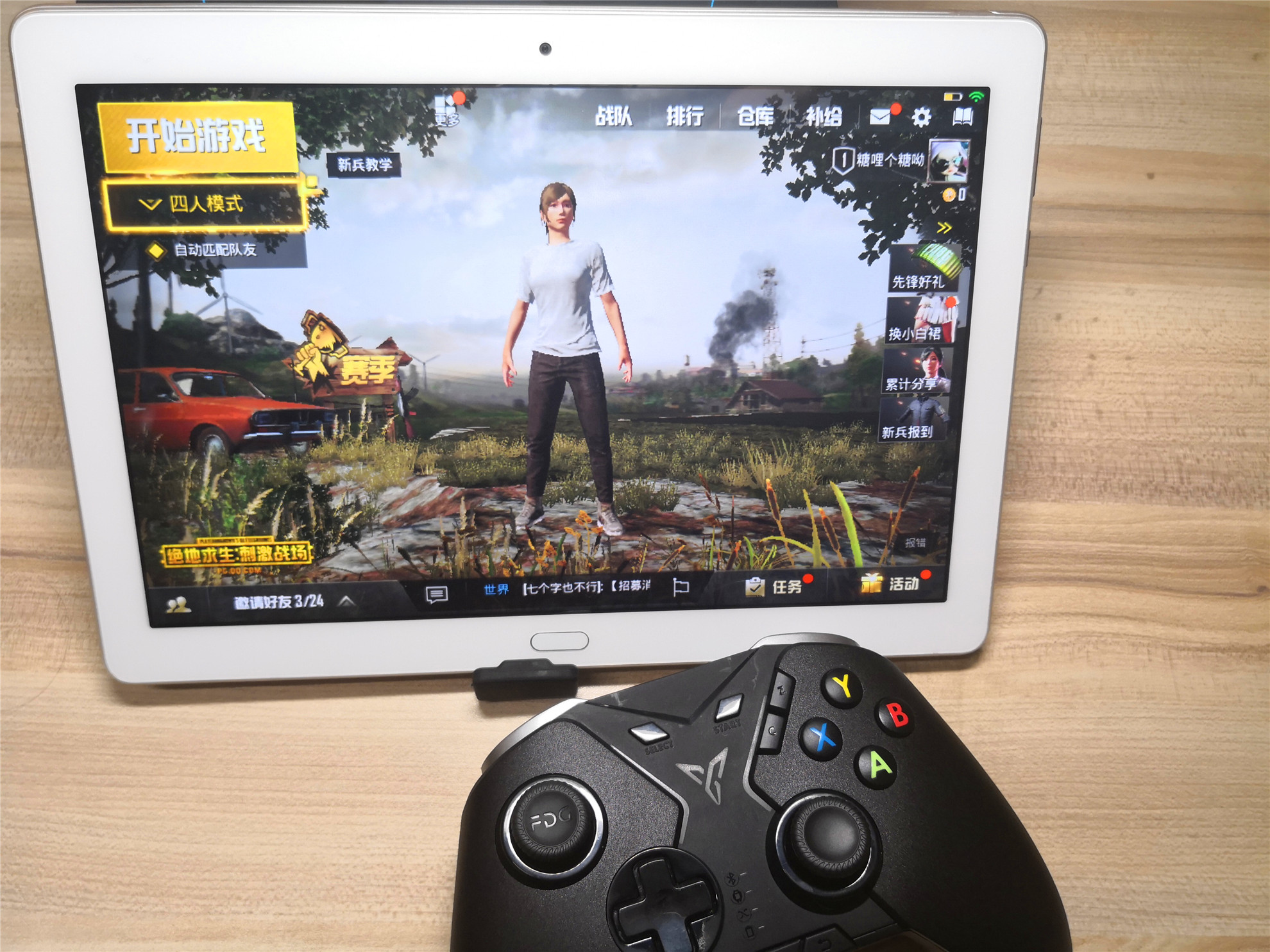 带上大板子,游戏找乐子:waterplay配合游戏手柄爽翻天