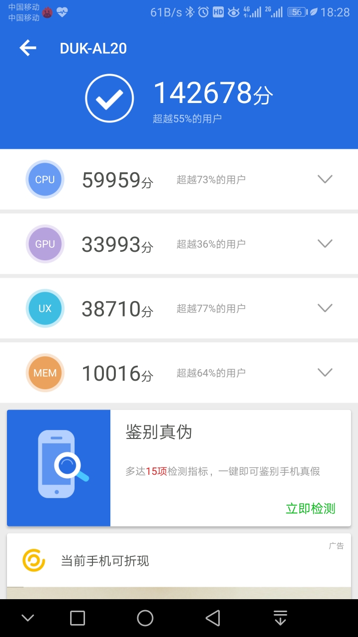 1836252gssq0cswcu8akdl.jpg