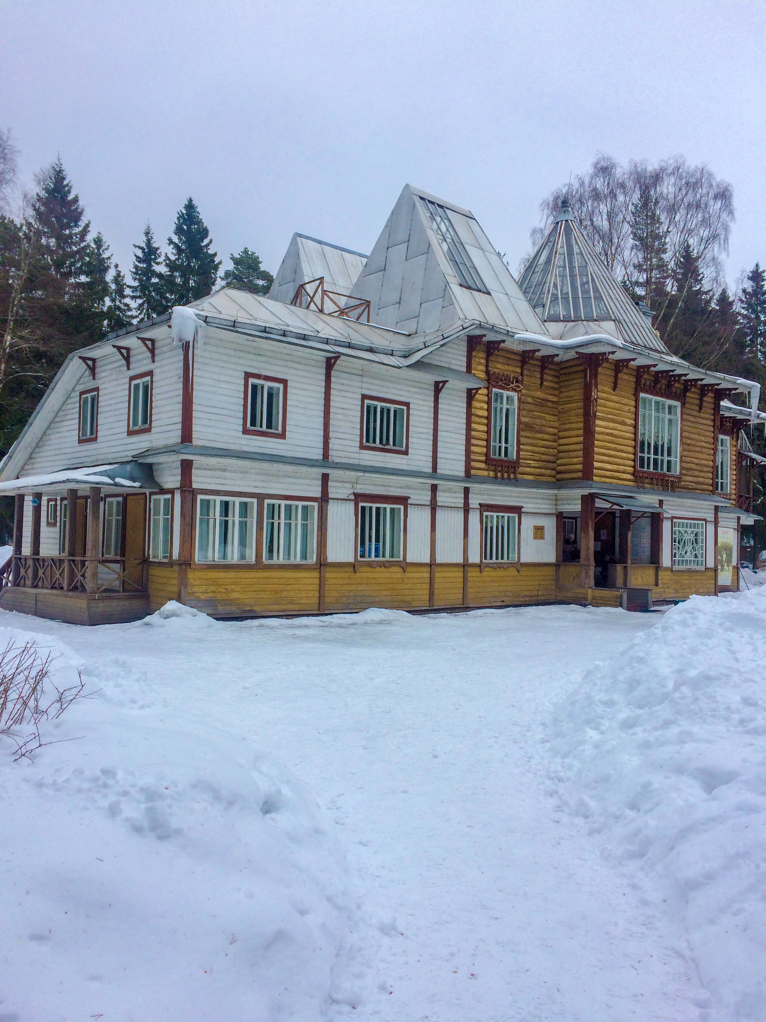 佩纳特——列宾故居