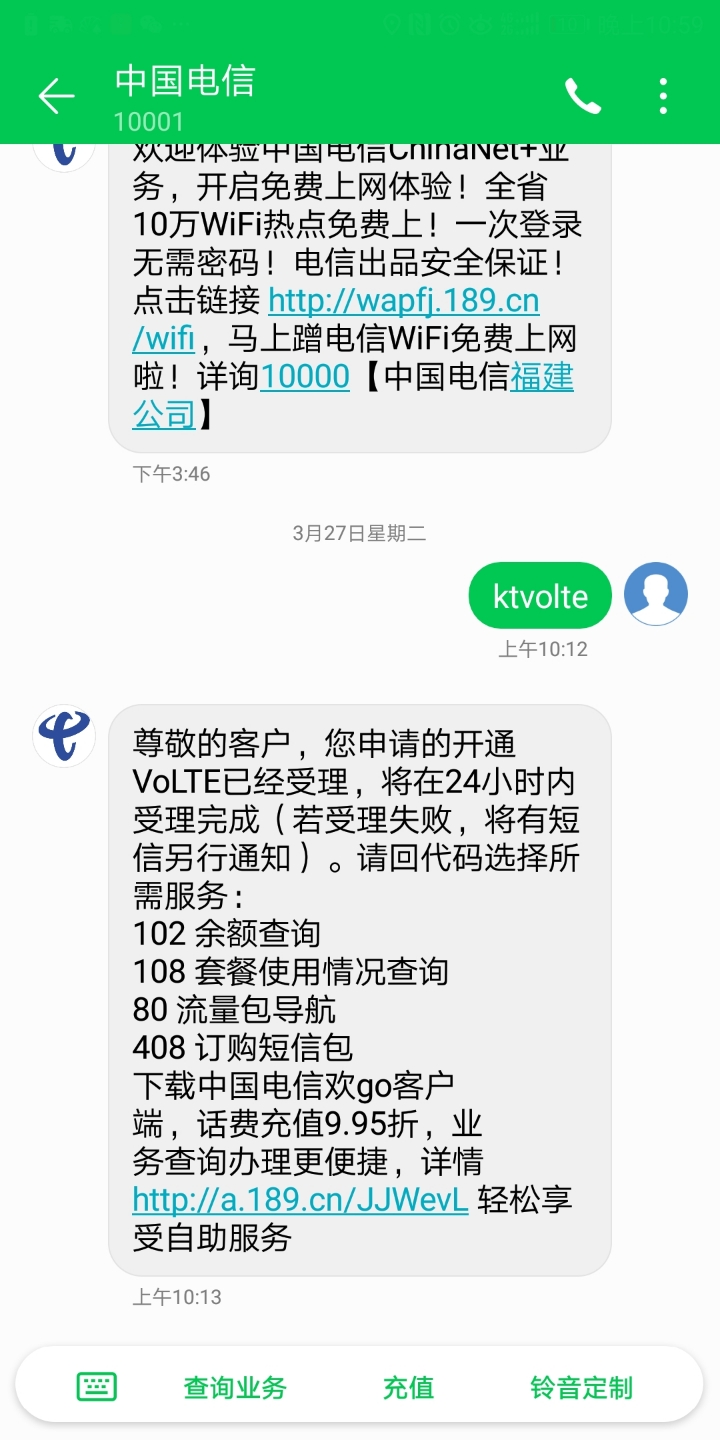 231900eg7fxshj1bljcah5.jpg
