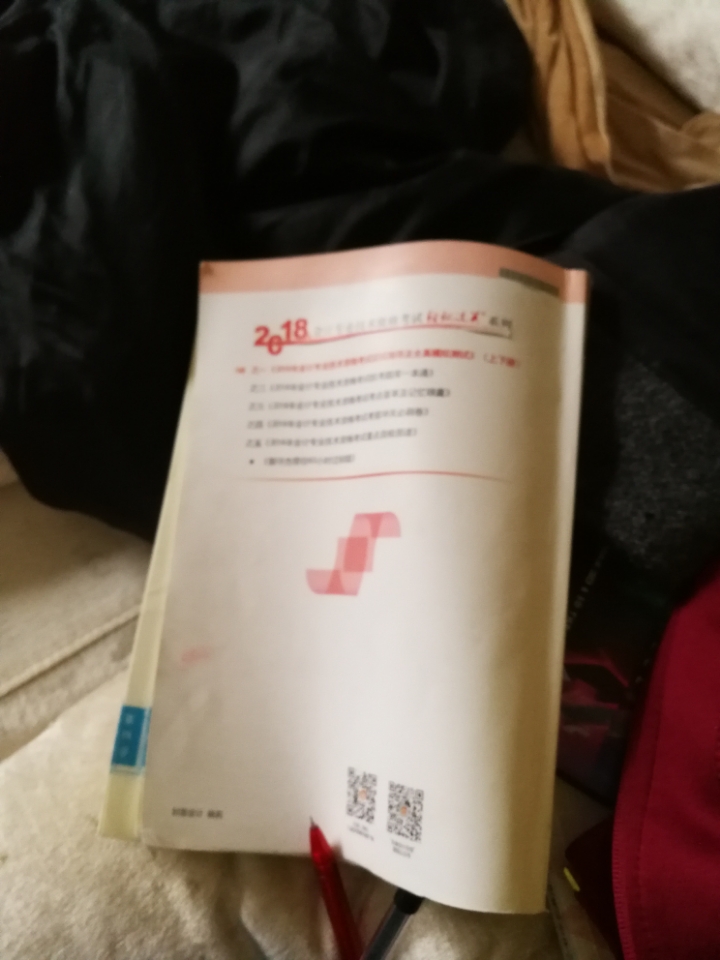 华为Mate9手机后摄像头拍照非常模糊