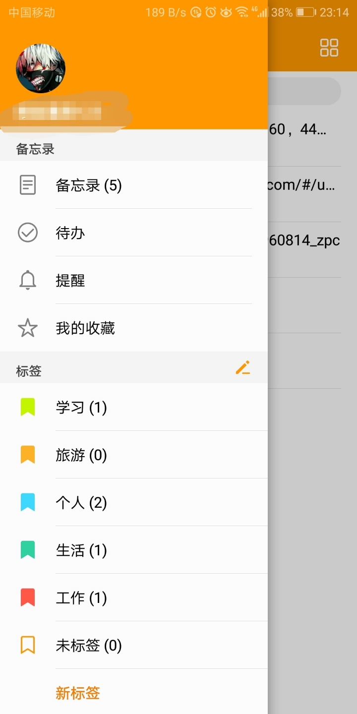 2315219wharpbfw5xyjxtu.jpg