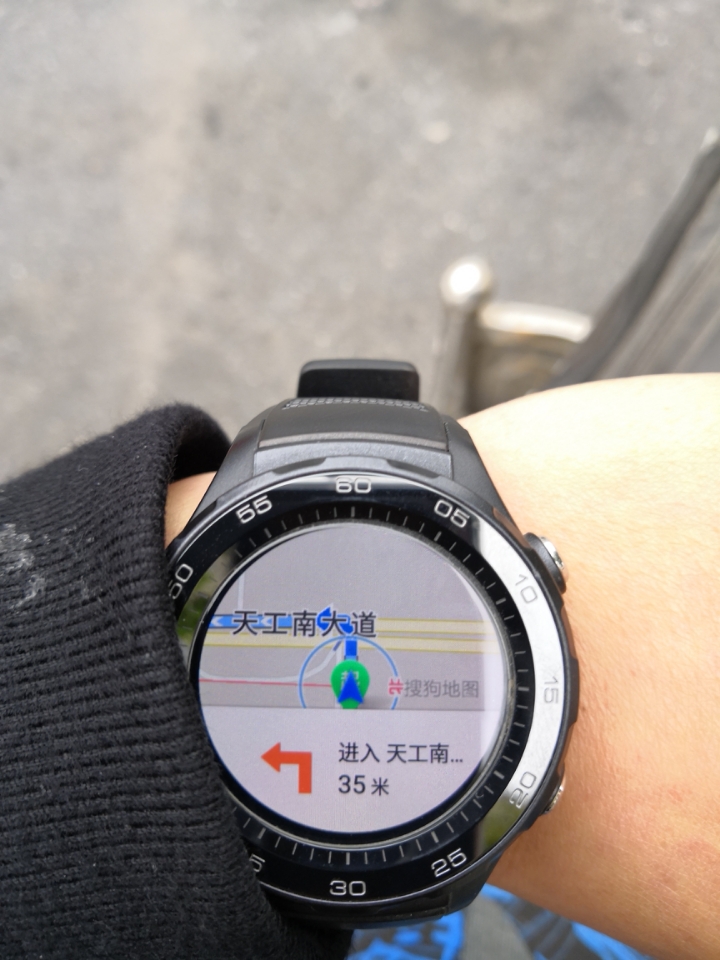 苹果手机能用华为watch d2吗 120524nnisnx5kxfjhg0cr.jpg