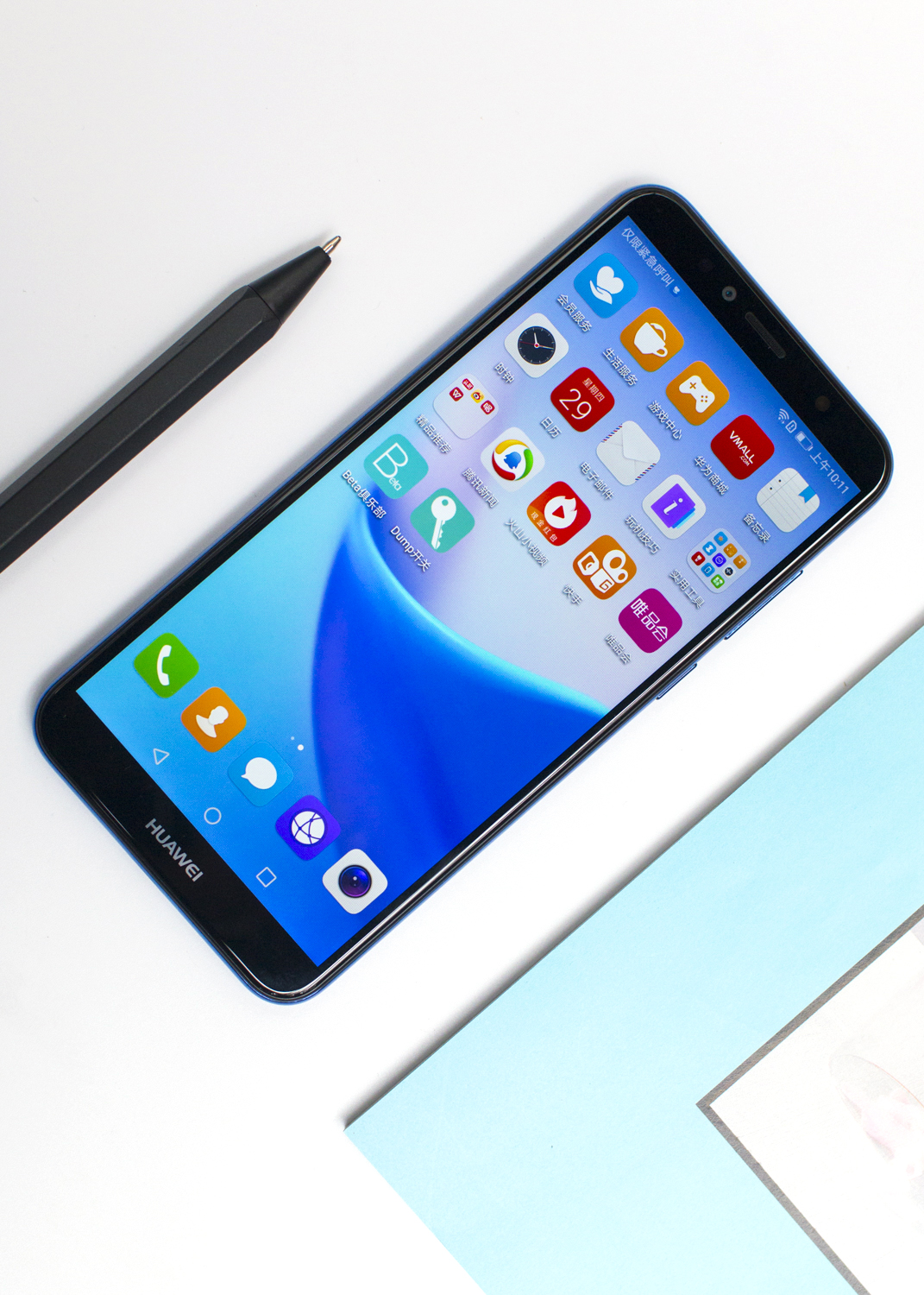 华为畅享8e评测:好手感全面屏千元机也有大智慧