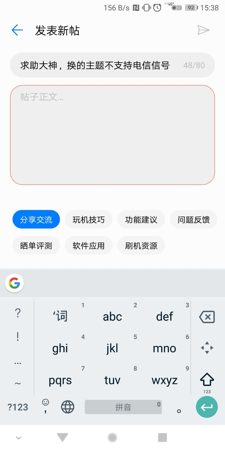 1539590t5fyj1io6l626im.jpg