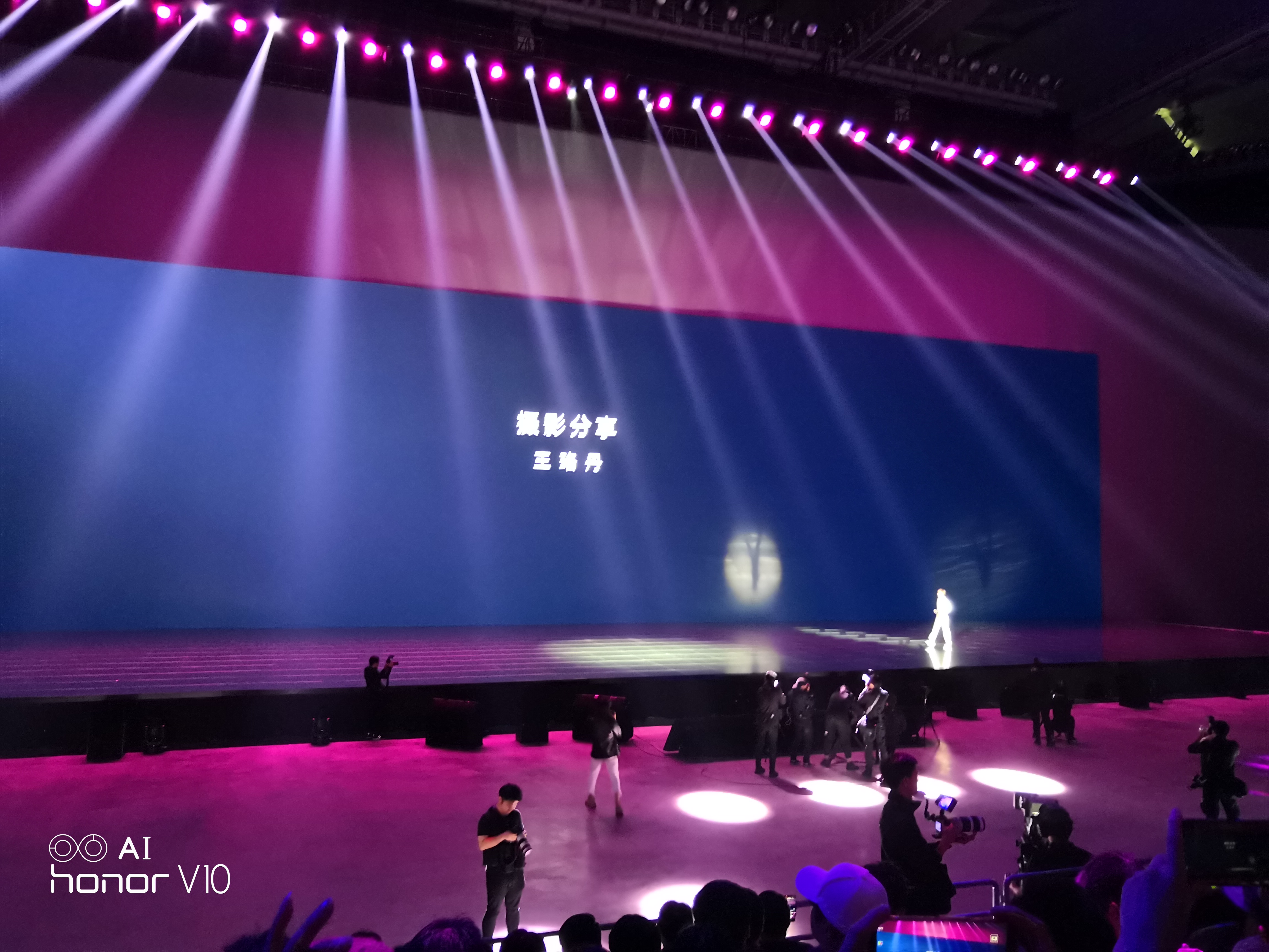 【花粉·壁虎】眼界大开,华为P20发布会