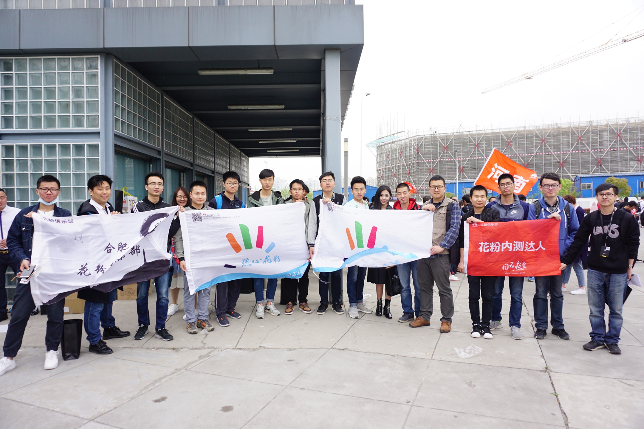 【花粉·壁虎】眼界大开,华为P20发布会