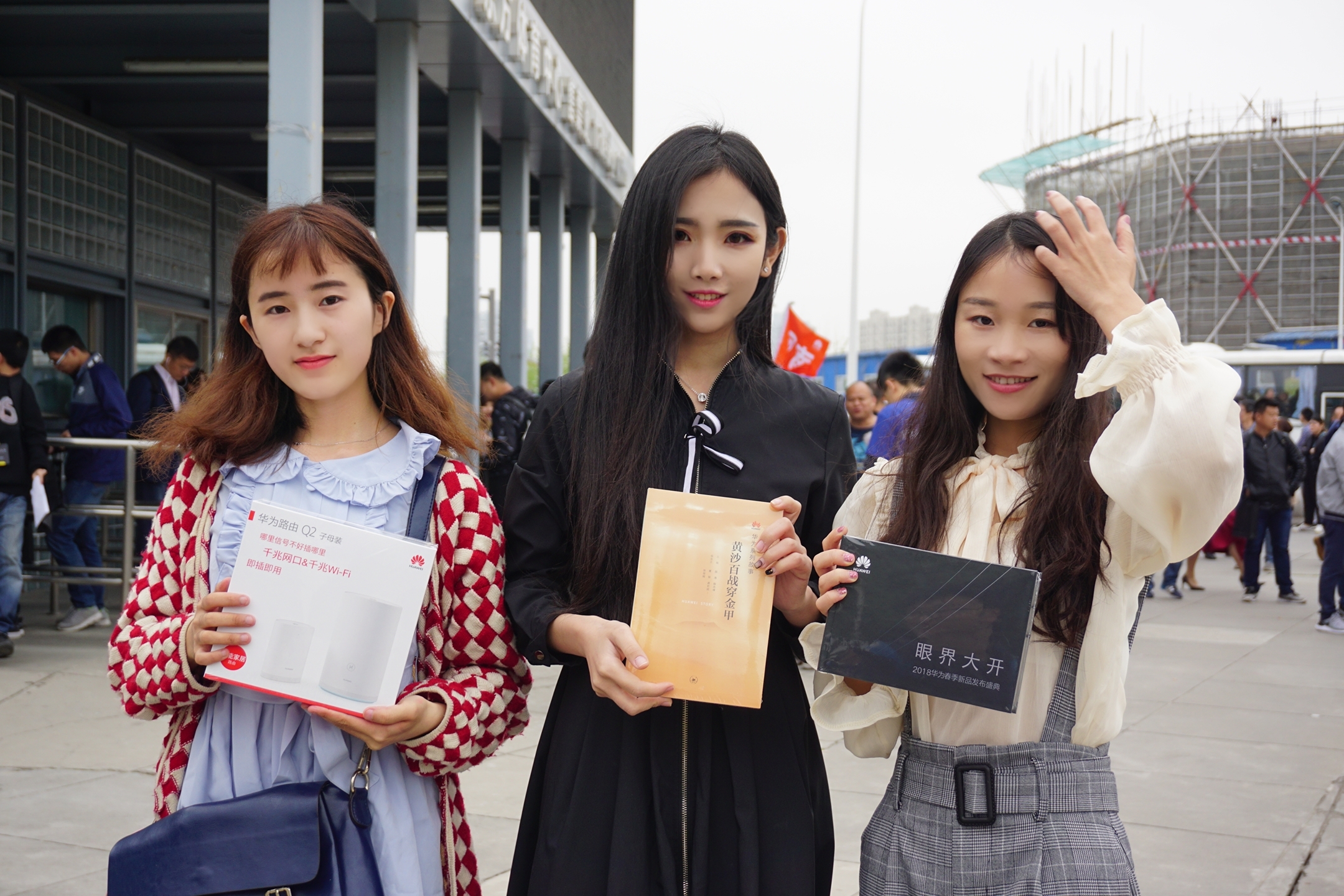 【花粉·壁虎】眼界大开,华为P20发布会