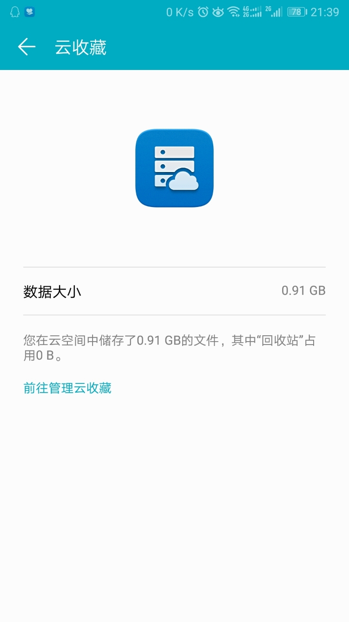 213945oqkexsuspzc8n9dw.jpg