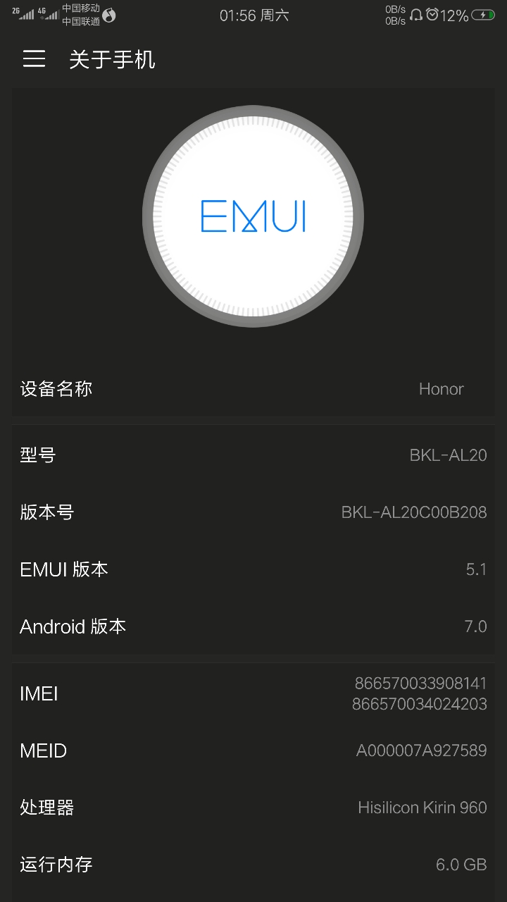 0938311wmacdqwm19pe76s.png