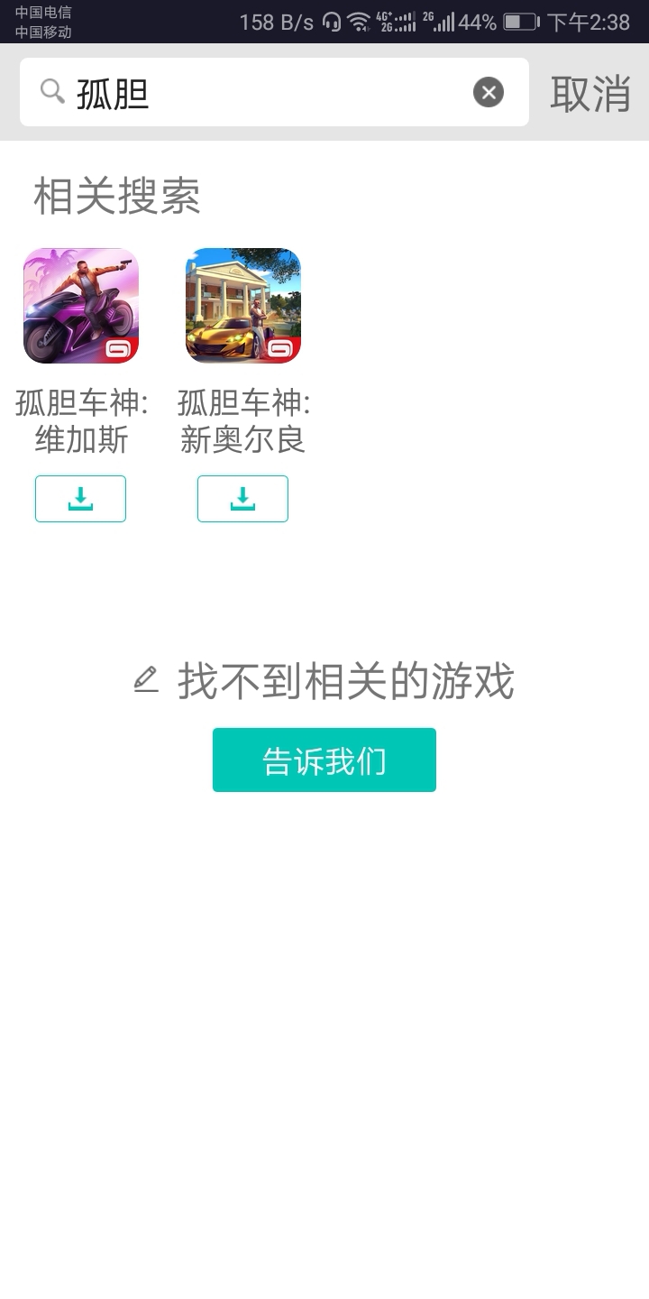 144118i7j9klbuyefnrv8r.jpg