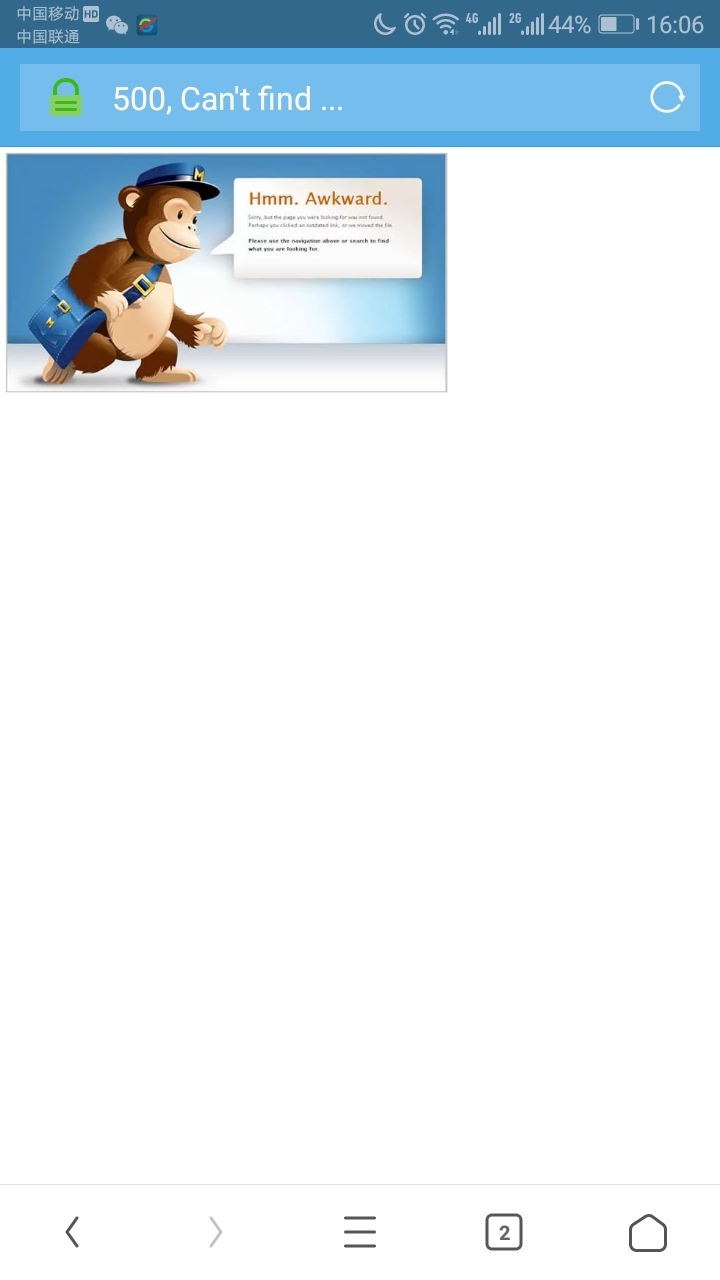 求救,华为云空间无法登陆。