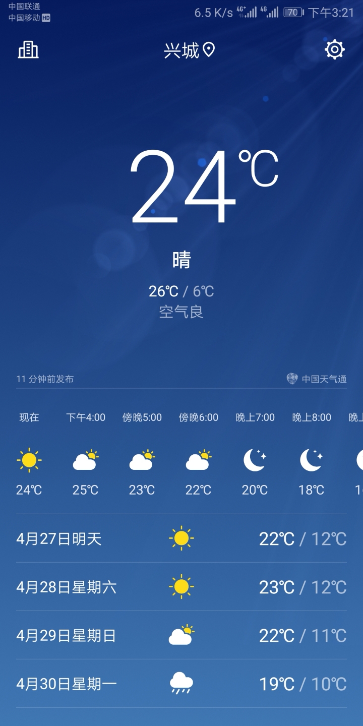 152304y8oumhgibbcmzpyv.jpg