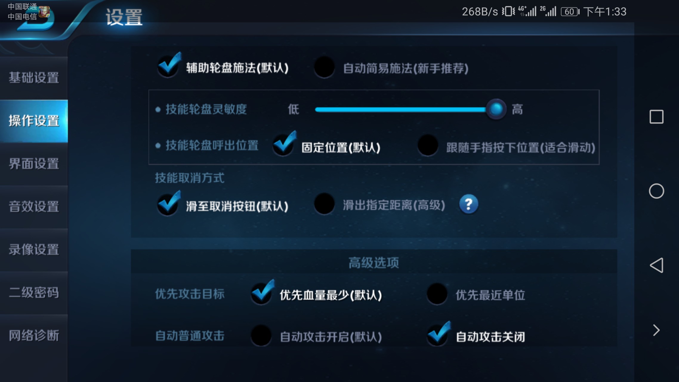 135154d76i7n80590454yv.png