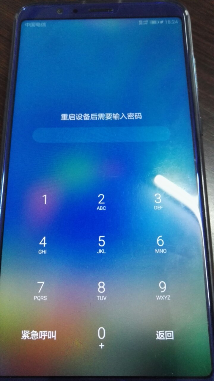 没重启过经常不能指纹  人脸识别 要重输密码