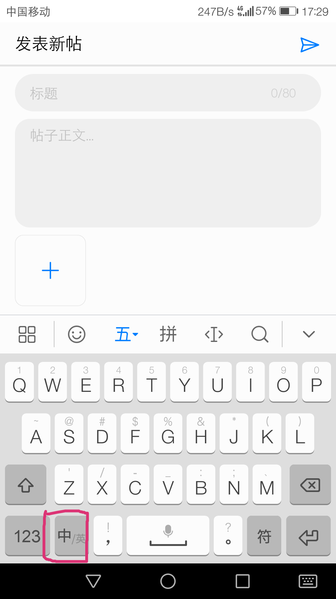 173231kwm5aq5mq5oyt79x.png
