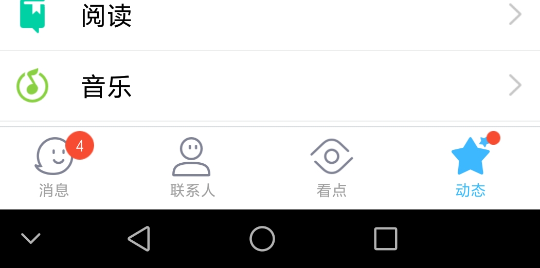 11384855nrgaebsacydohn.png
