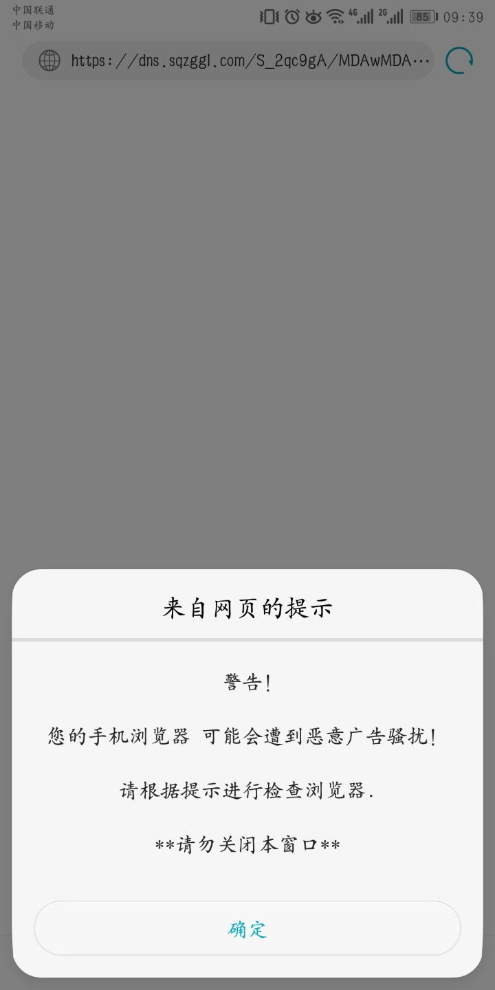 0943196uz0vr7g2fqfxsoa.jpg