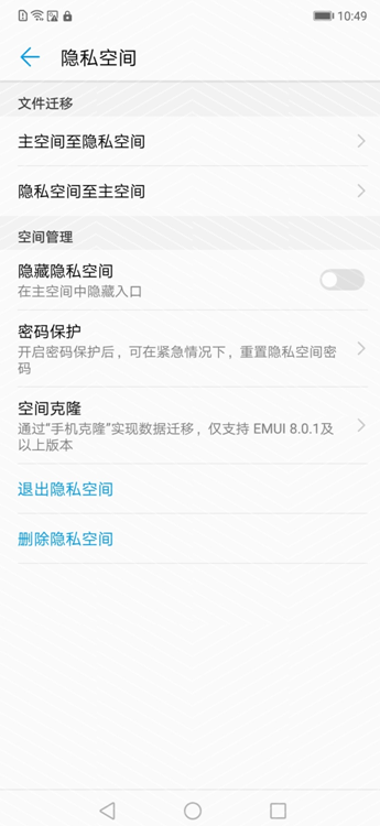 QQ截图20180509163136.png