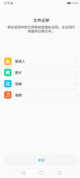 QQ截图20180509163614.png