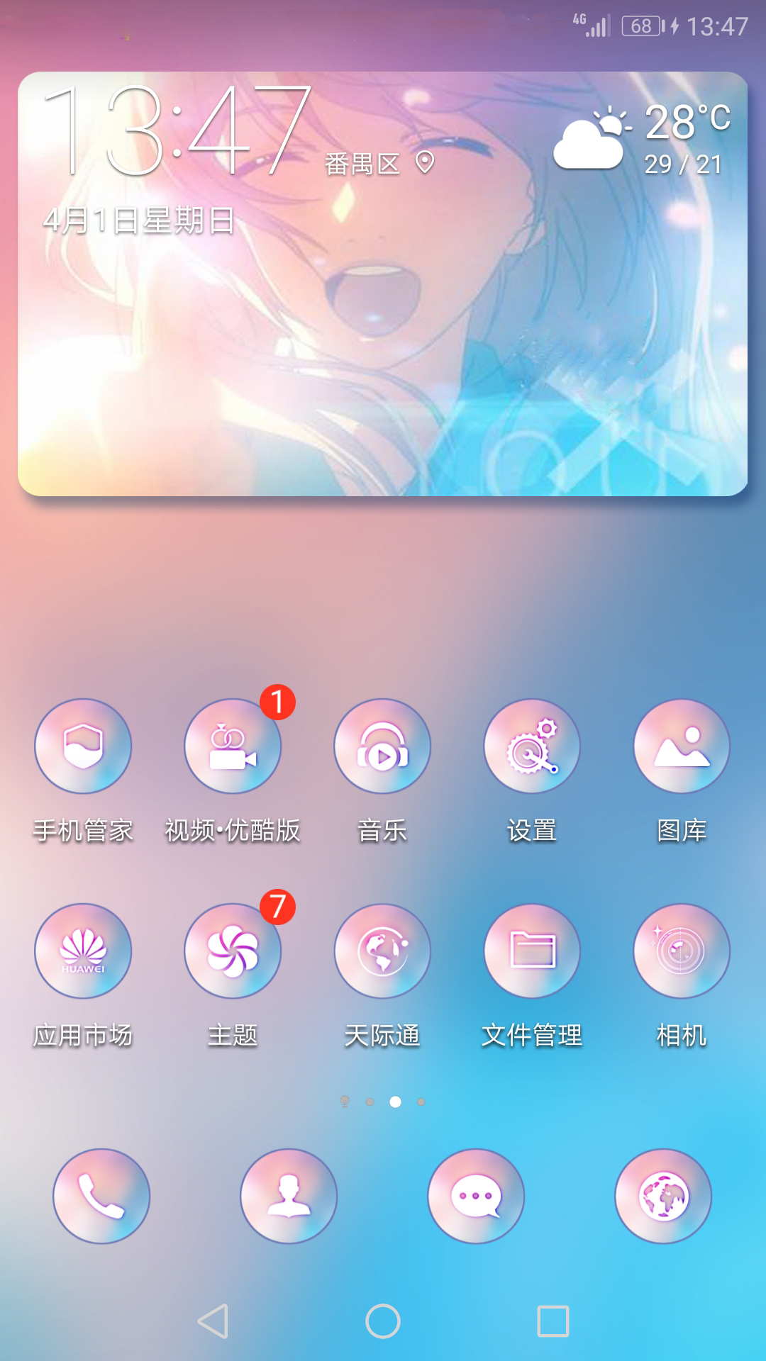 2135160wvkpracrjxsjsjd.jpg