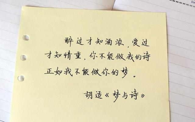 爱是一条河简谱_爱是你我简谱(2)