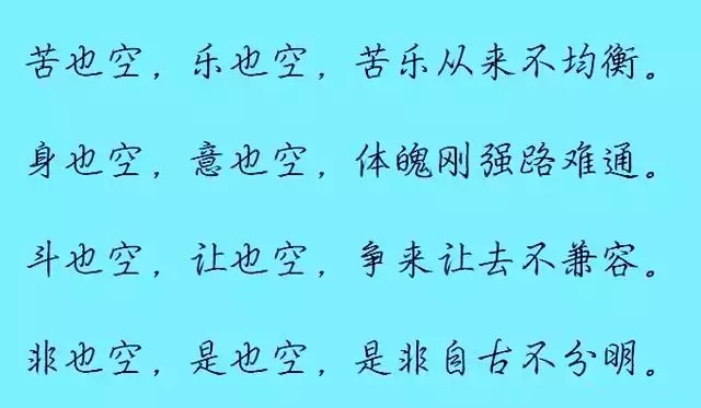 103745epwdqqpmuz0s5slk.jpg