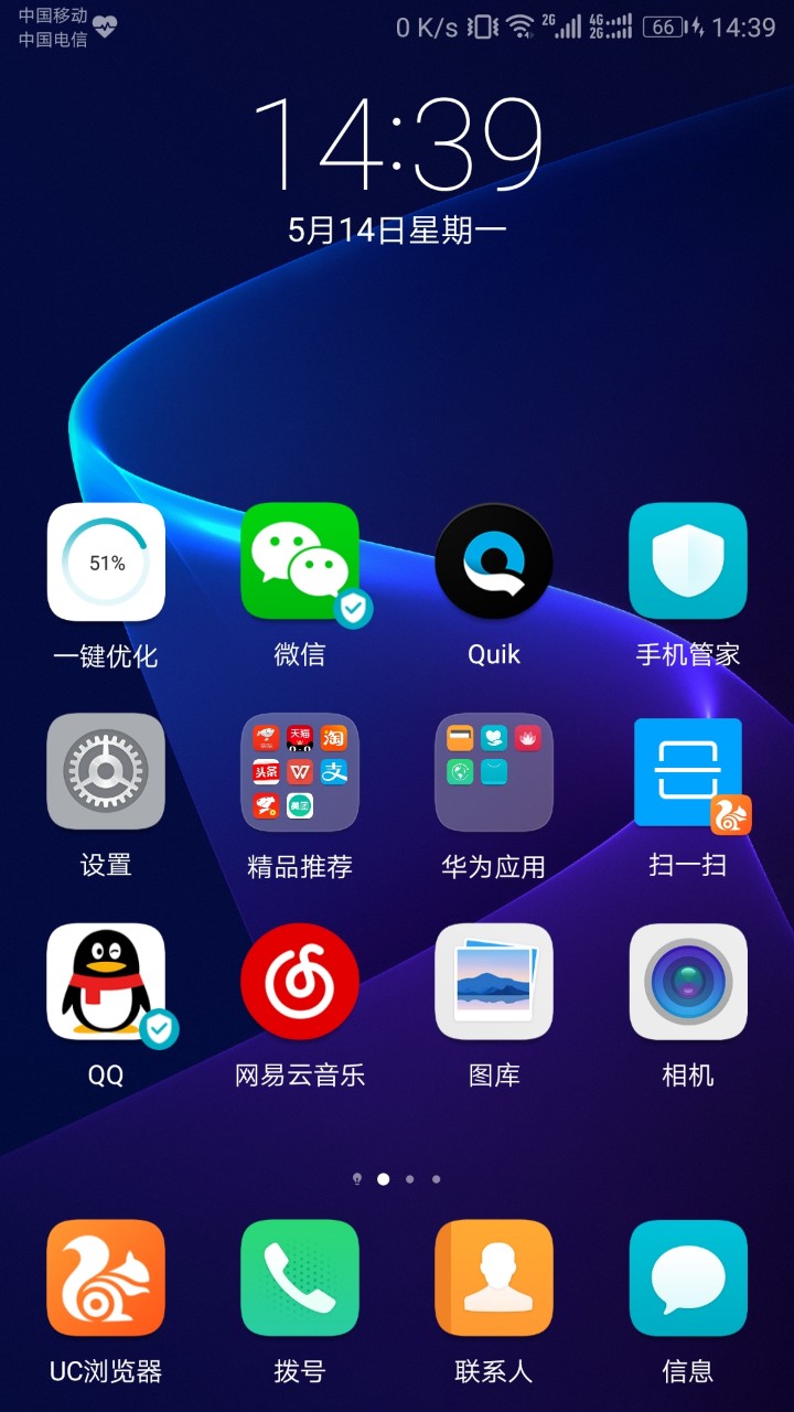 144147xf3wnmpwnmgpggae.jpg