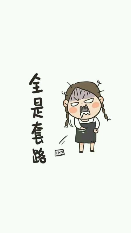 但个把月前就放消息,内测.到现在都没更,确实还是有点套路嫌疑.