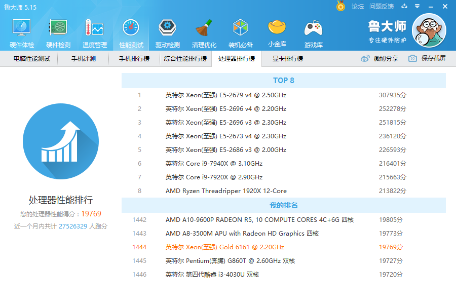 1331071otjkbmjmxjqbag1.png