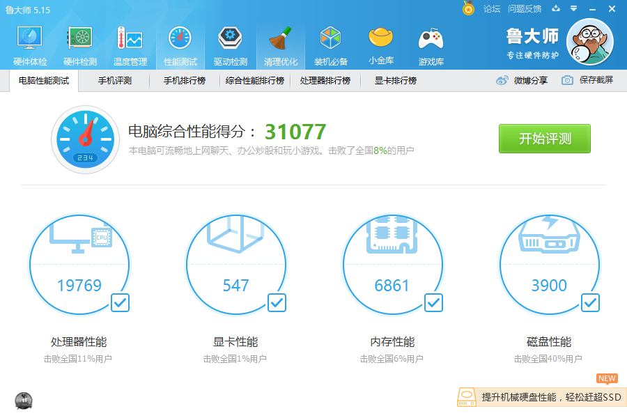 133109xd0utum9hyipr48z.png