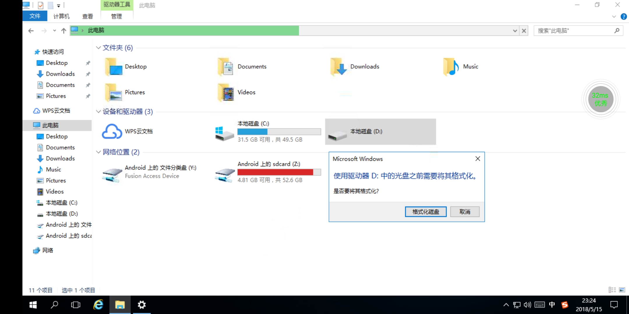135511nnhzct3prbdoqqau.jpg