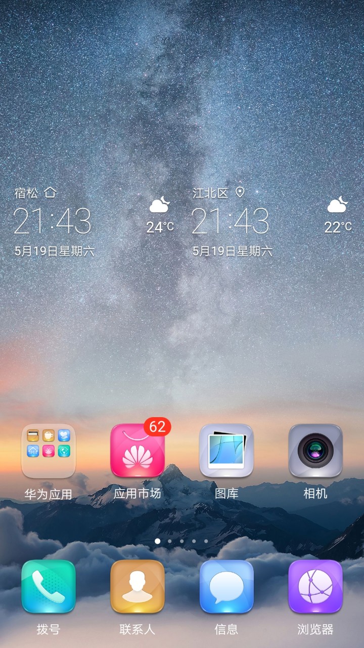 093015ws3qy0jcjfwhk4mw.jpg