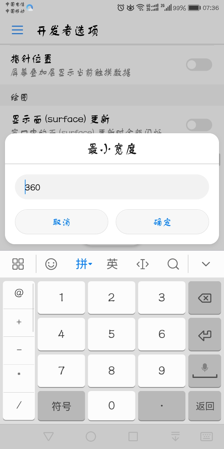 073706p0e7jzyrwbvhqbfs.png