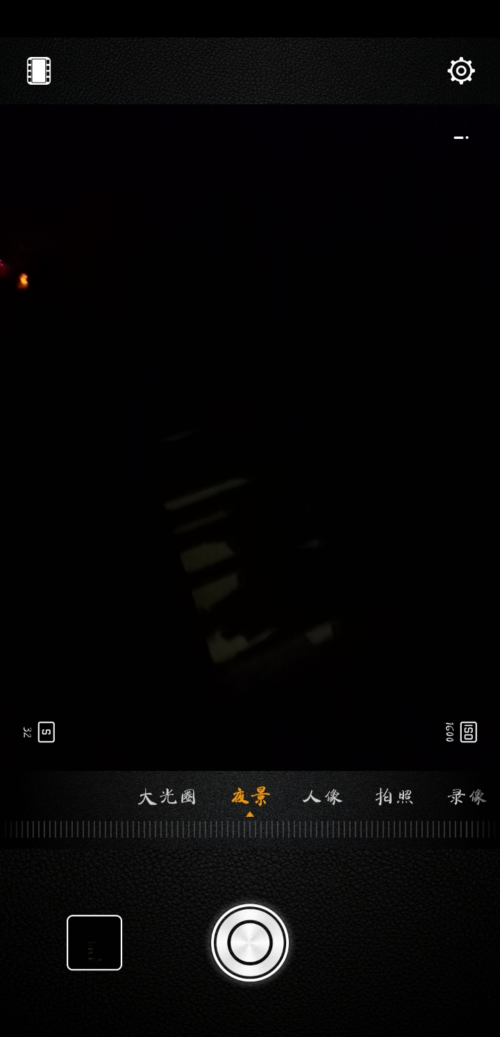怎么把照片拍成模糊感觉 092713c3jgfho2zwbdecxq.jpg