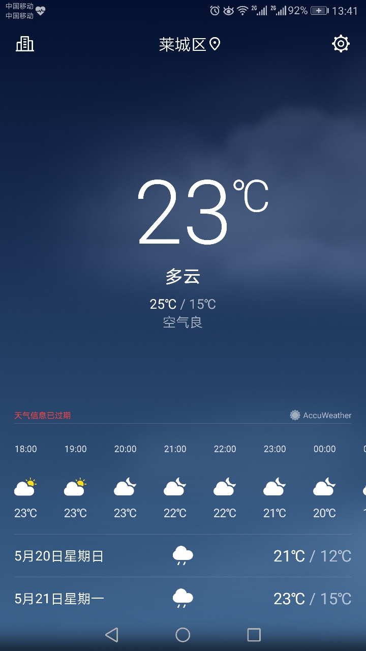 134235xp4mqvhlgswjv9eh.png