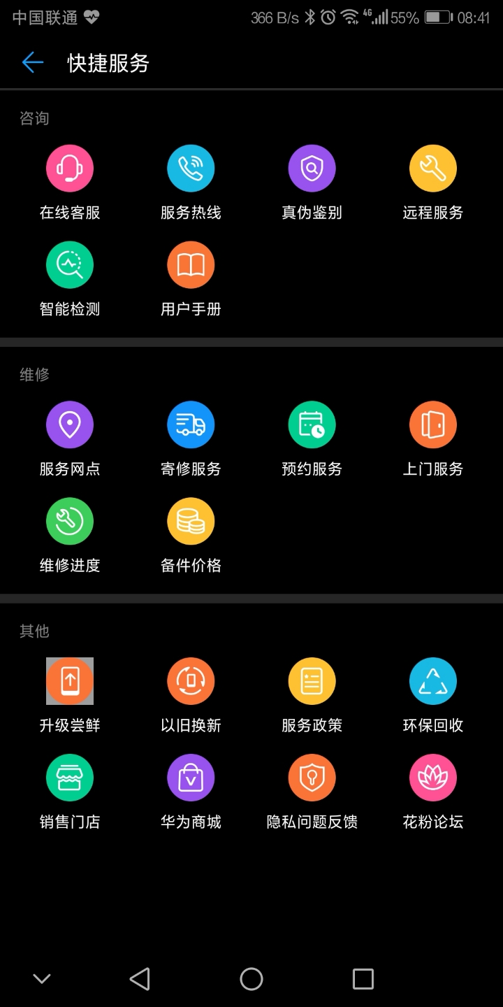 08431801yerqmjlcl0aew0.jpg