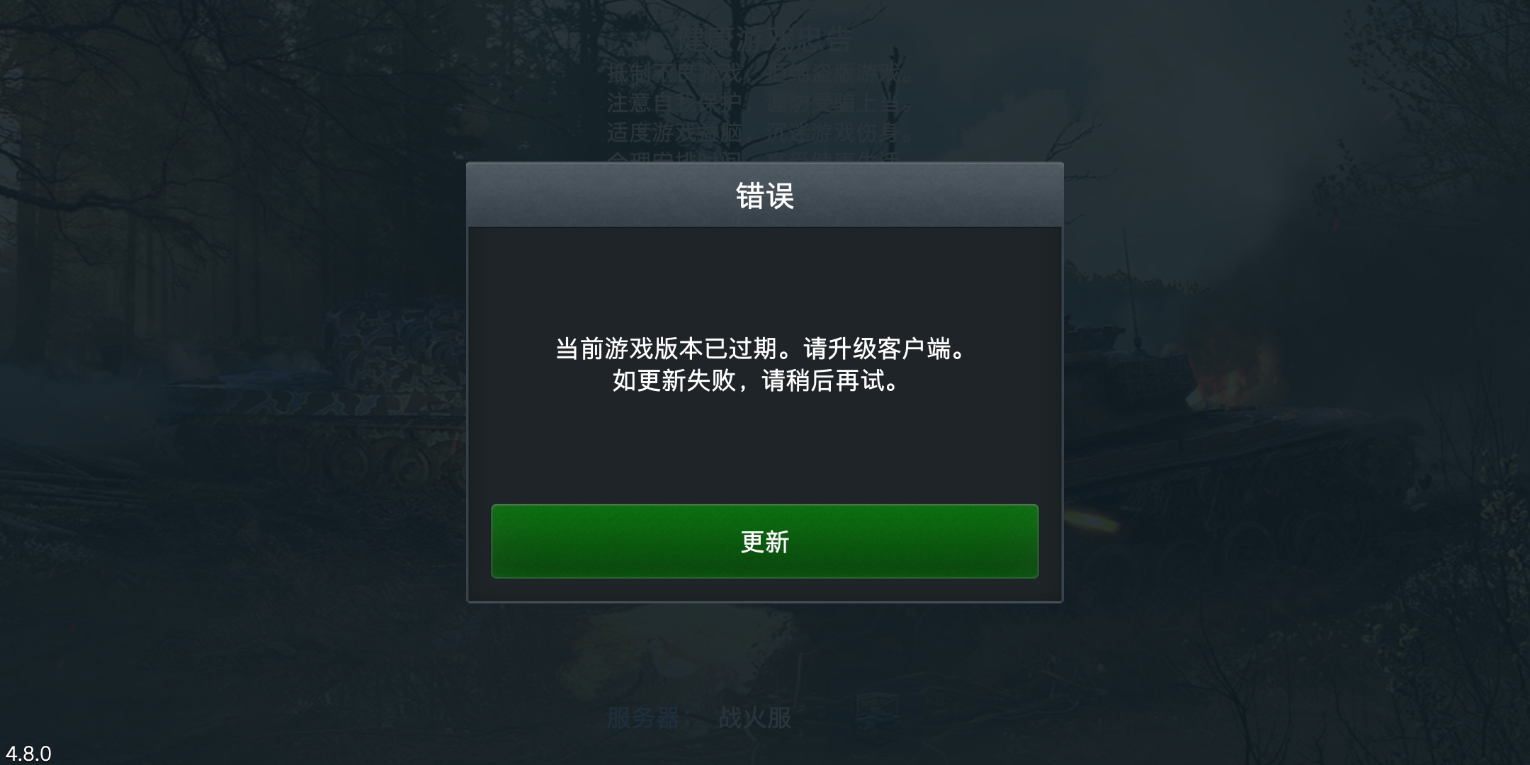 181543yd0fewjmwhz5ceow.jpg