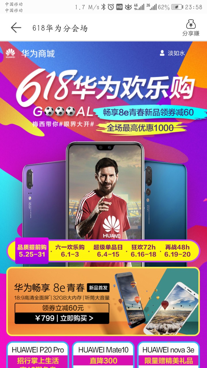 000158t9j46sfhs75qyufq.jpg
