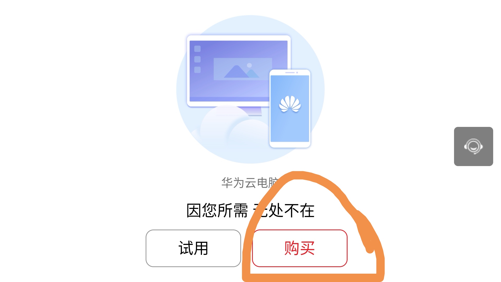 234914ybrc9bb90ilzhihg.jpg
