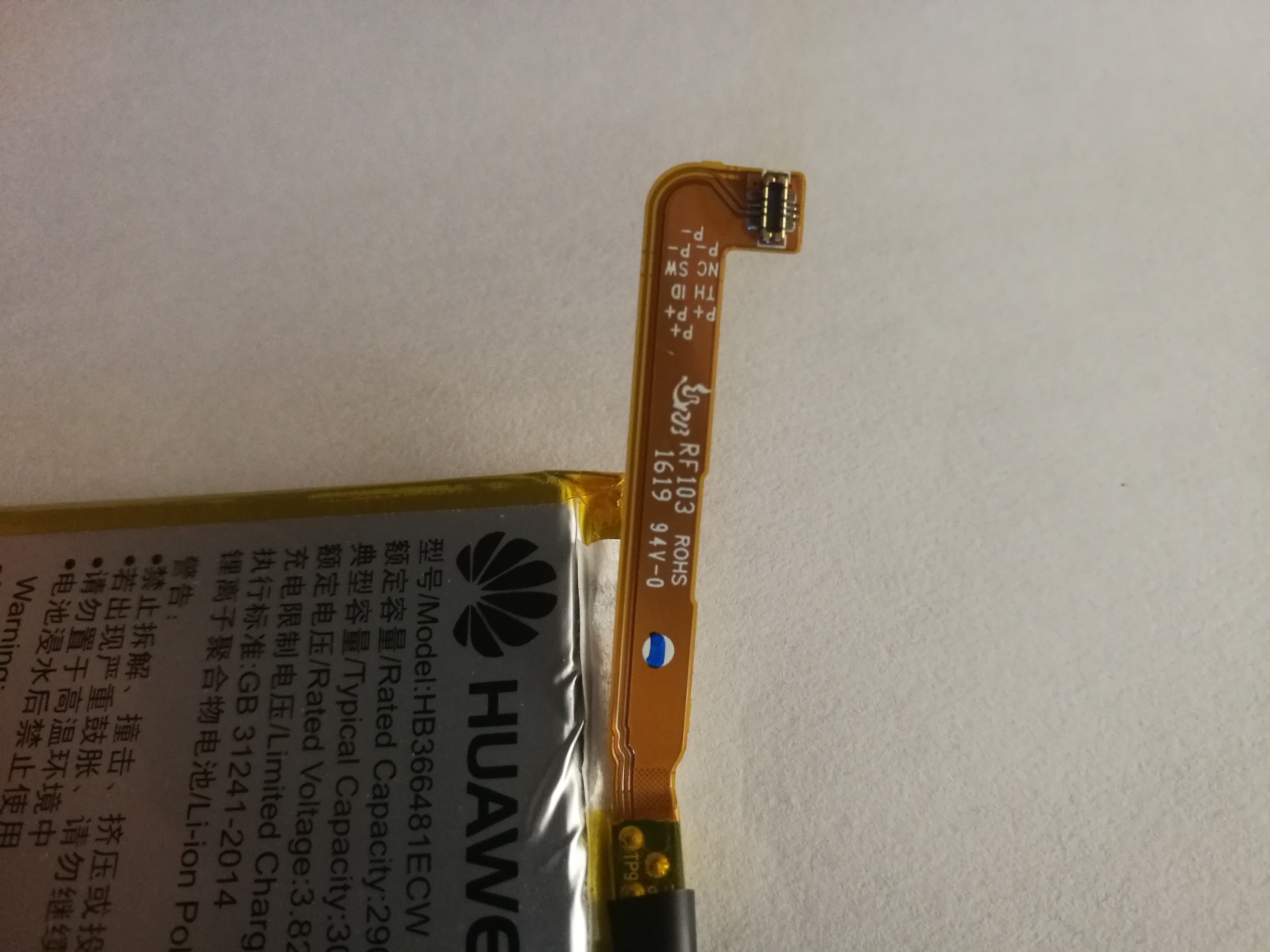 被替换的荣耀8旧电池 果照多图