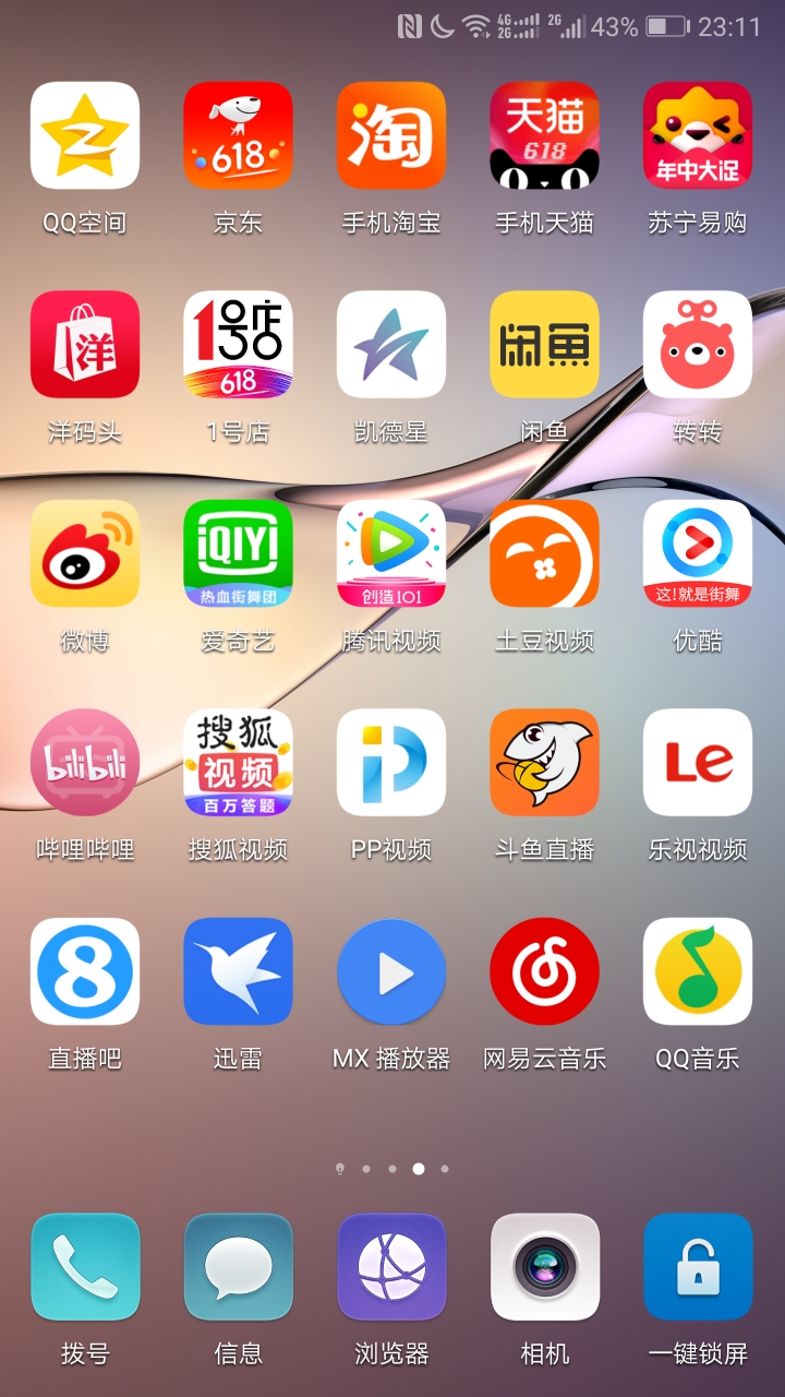 231142o4dfj0m3iumcv899.jpg