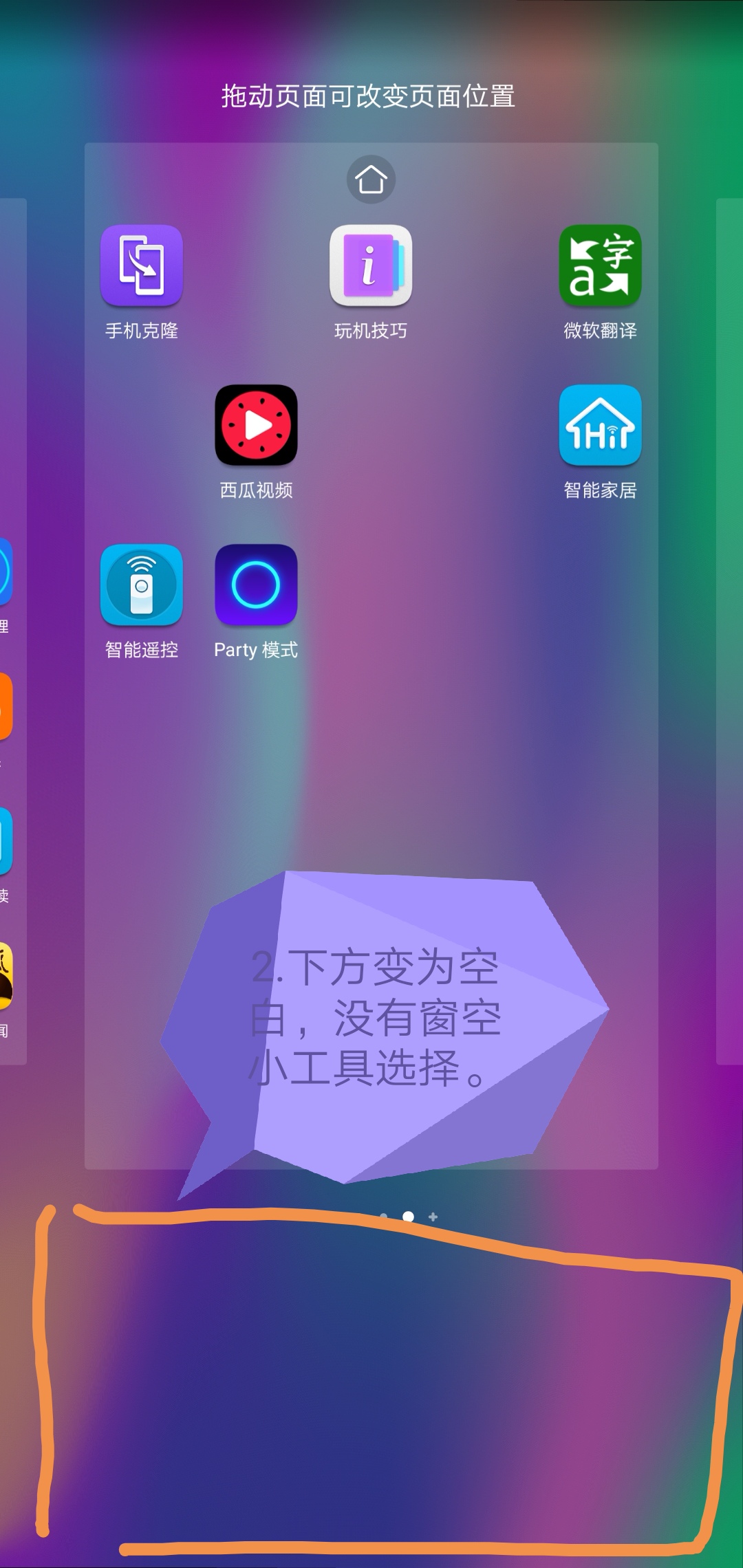 224113mukntmaoymaehhbc.jpg