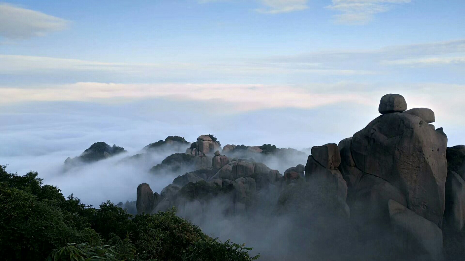福建太姥山风景